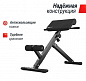 Гиперэкстензия UNIX Fit R-Chair 130G