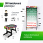 Игровой стол складной Футбол - Кикер UNIX Line Сolor