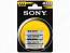 Батарейка SONY AAA R03