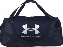 Сумка спортивная Under Armour 280 синяя
