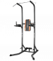 Тренажер Турник- пресс - брусья Oxygen Fitness VKR STAND II