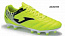 Бутсы JOMA Aguila AGUS2109AG лимонный