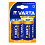 Батарейка Varta Longlife Extra LR20 BL2 1.5V